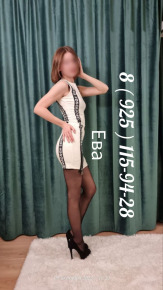 Проститутка Ева  в Троицке